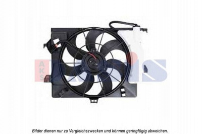 AKS DASIS 568063n -  Вентилятор, охлаждение двигателя